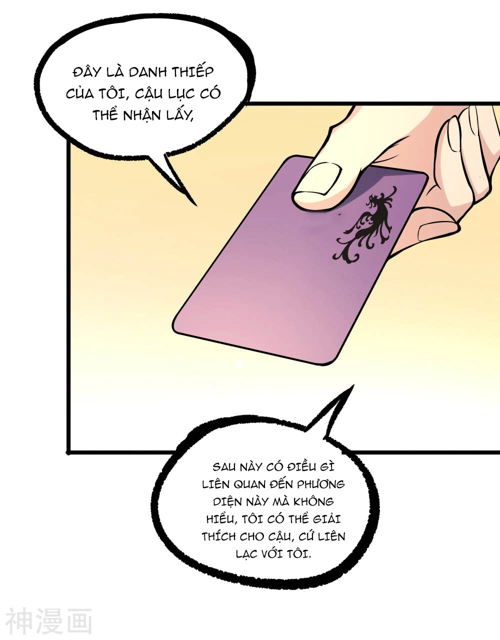 Tôi Có Thuốc Hối Hận Chapter 11 - 25