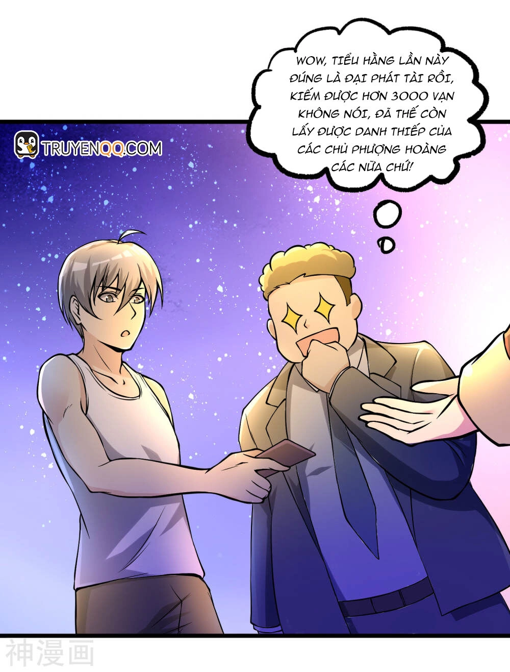 Tôi Có Thuốc Hối Hận Chapter 11 - 26