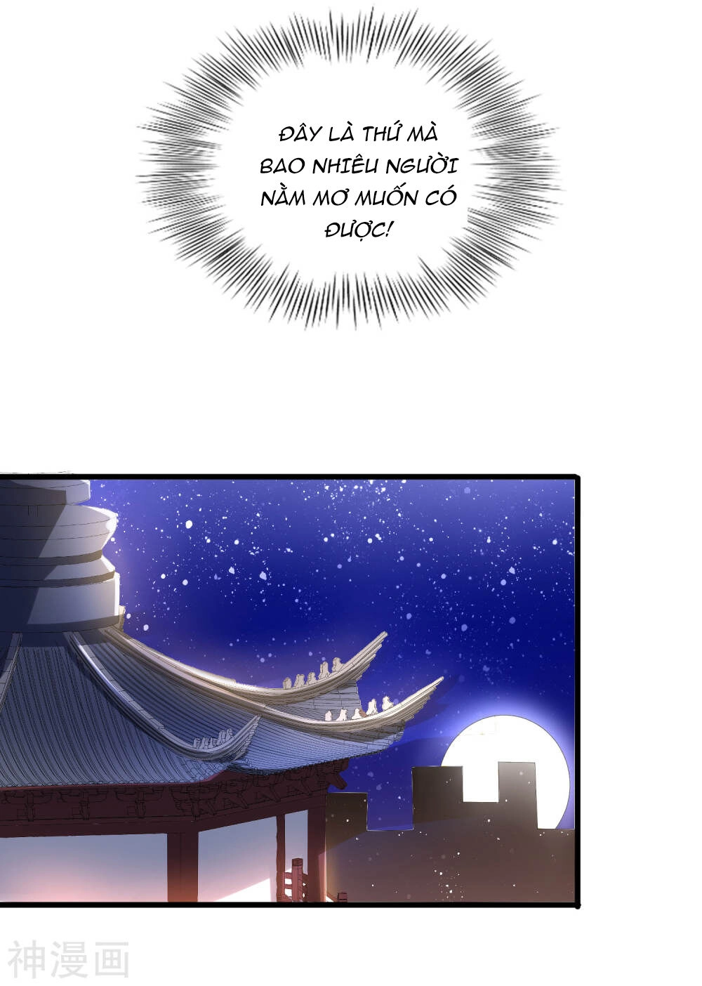 Tôi Có Thuốc Hối Hận Chapter 11 - 27