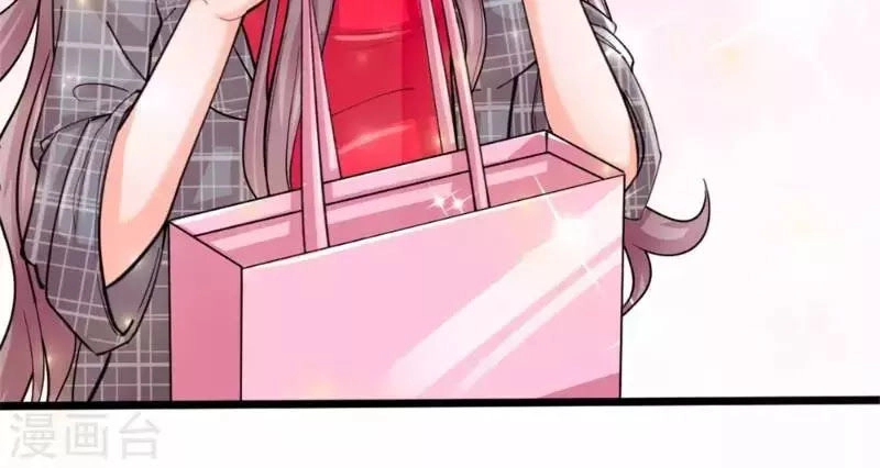 Tuyệt Đỉnh Khí Thiếu Chapter 1 - 14