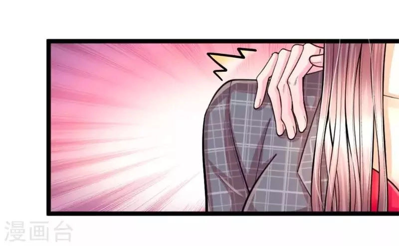 Tuyệt Đỉnh Khí Thiếu Chapter 1 - 28