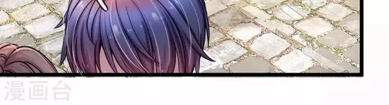 Tuyệt Đỉnh Khí Thiếu Chapter 1 - 36