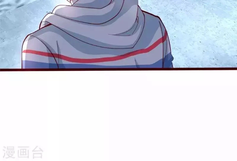 Tuyệt Đỉnh Khí Thiếu Chapter 1 - 55