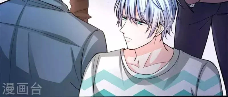 Tuyệt Đỉnh Khí Thiếu Chapter 1 - 61