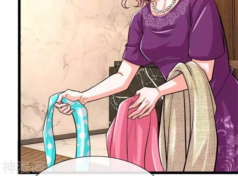 Tuyệt Đỉnh Khí Thiếu Chapter 3 - 18