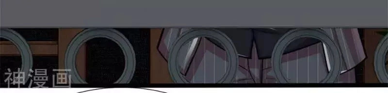 Tuyệt Đỉnh Khí Thiếu Chapter 3 - 41