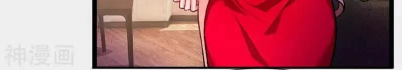 Tuyệt Đỉnh Khí Thiếu Chapter 3 - 58