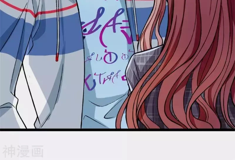 Tuyệt Đỉnh Khí Thiếu Chapter 4 - 4