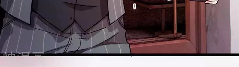 Tuyệt Đỉnh Khí Thiếu Chapter 4 - 22