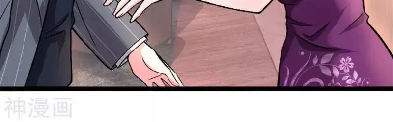 Tuyệt Đỉnh Khí Thiếu Chapter 4 - 28