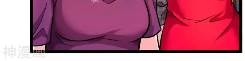 Tuyệt Đỉnh Khí Thiếu Chapter 4 - 32