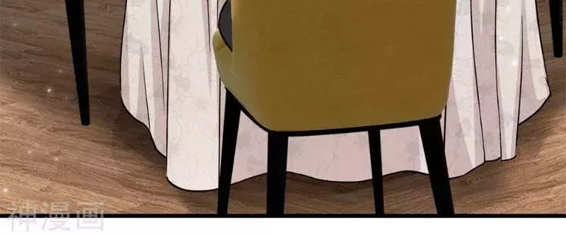 Tuyệt Đỉnh Khí Thiếu Chapter 5 - 15