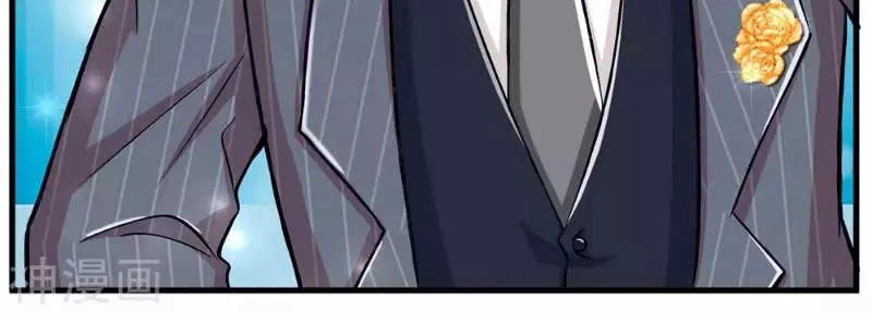 Tuyệt Đỉnh Khí Thiếu Chapter 5 - 29