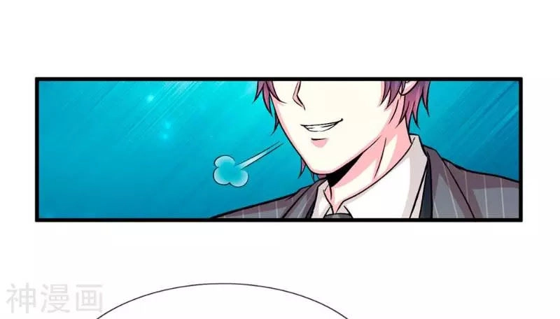 Tuyệt Đỉnh Khí Thiếu Chapter 6 - 9