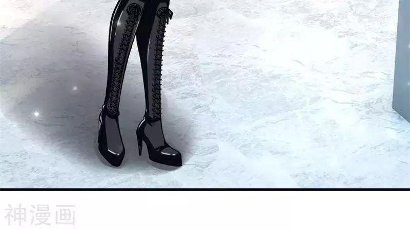 Tuyệt Đỉnh Khí Thiếu Chapter 6 - 26