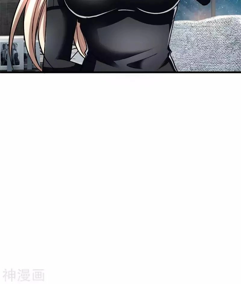 Tuyệt Đỉnh Khí Thiếu Chapter 6 - 35