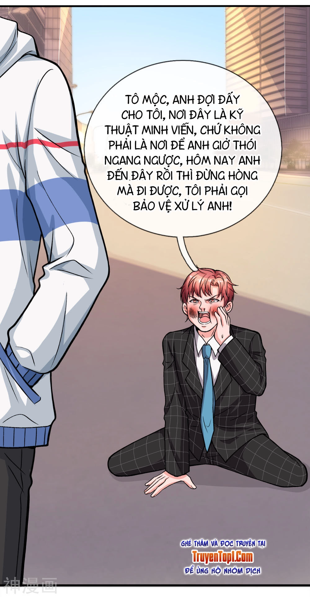 Tuyệt Đỉnh Khí Thiếu Chapter 8 - 5