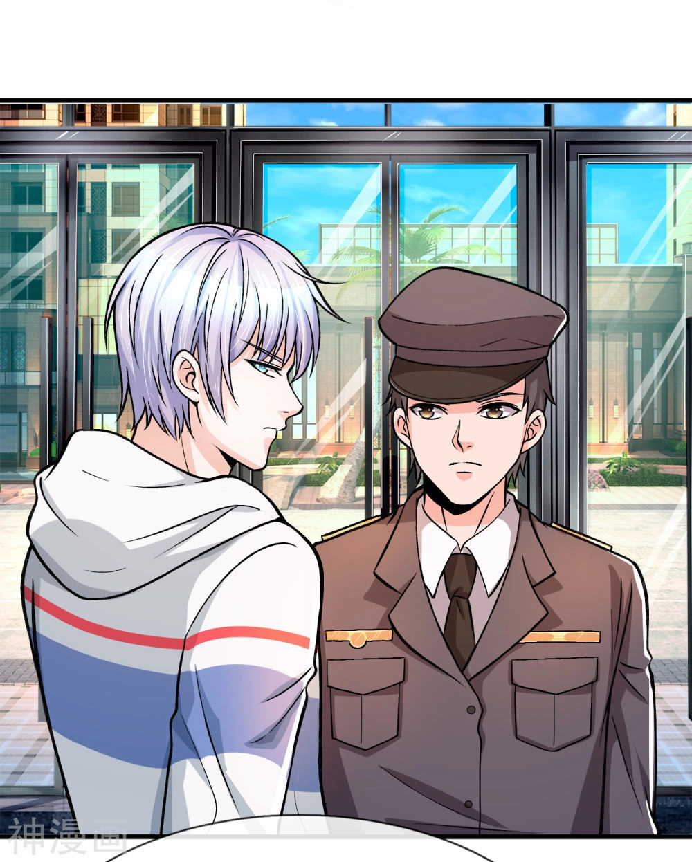 Tuyệt Đỉnh Khí Thiếu Chapter 8 - 14