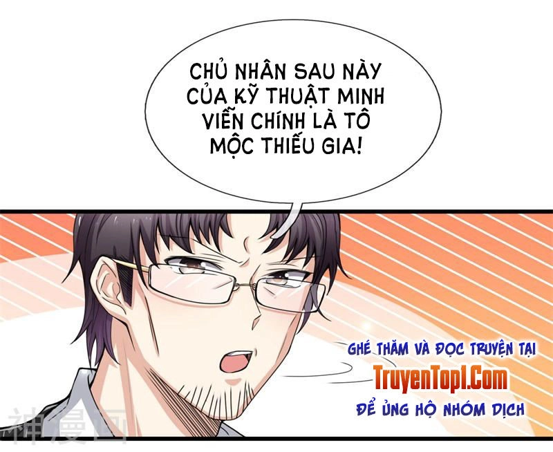 Tuyệt Đỉnh Khí Thiếu Chapter 11 - 7