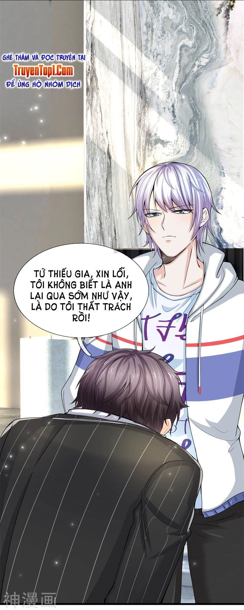 Tuyệt Đỉnh Khí Thiếu Chapter 11 - 18