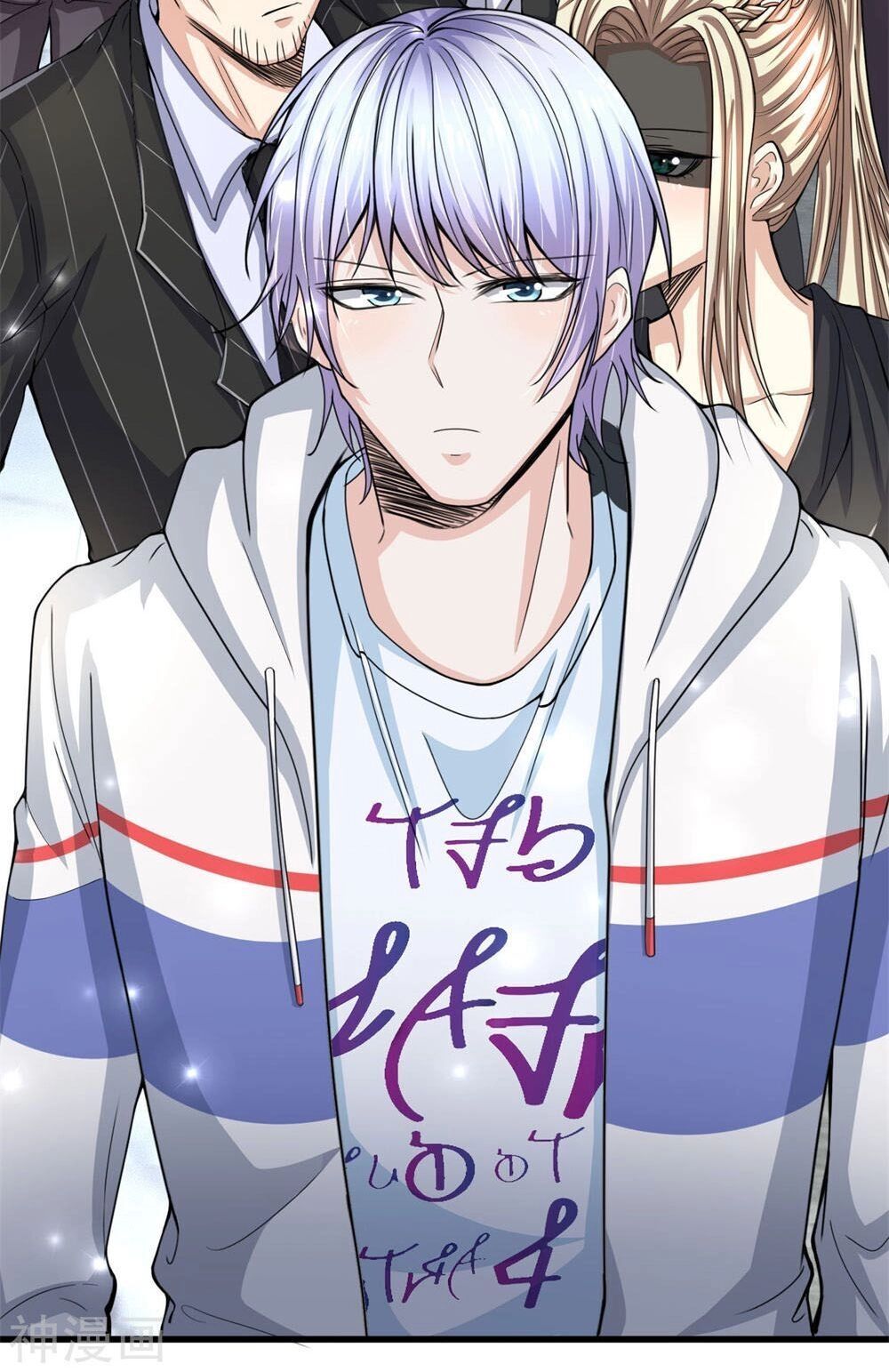 Tuyệt Đỉnh Khí Thiếu Chapter 12 - 2