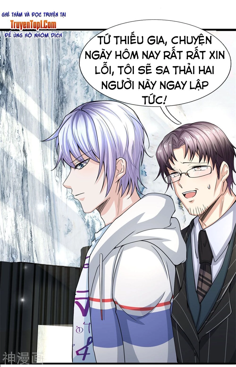 Tuyệt Đỉnh Khí Thiếu Chapter 12 - 3