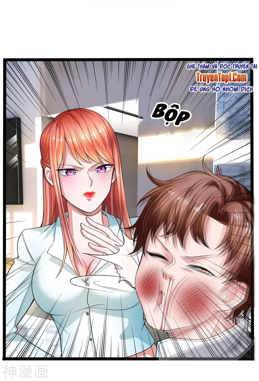 Tuyệt Đỉnh Khí Thiếu Chapter 12 - 12