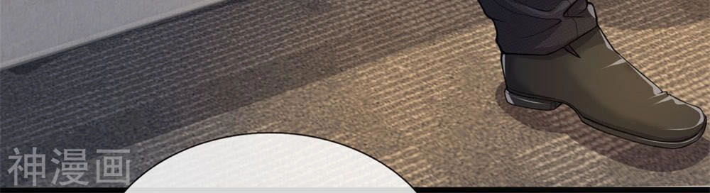 Tuyệt Đỉnh Khí Thiếu Chapter 13 - 2