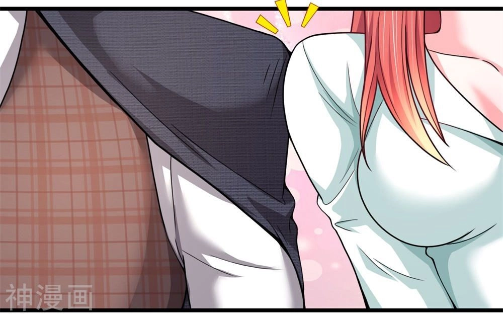 Tuyệt Đỉnh Khí Thiếu Chapter 16 - 1