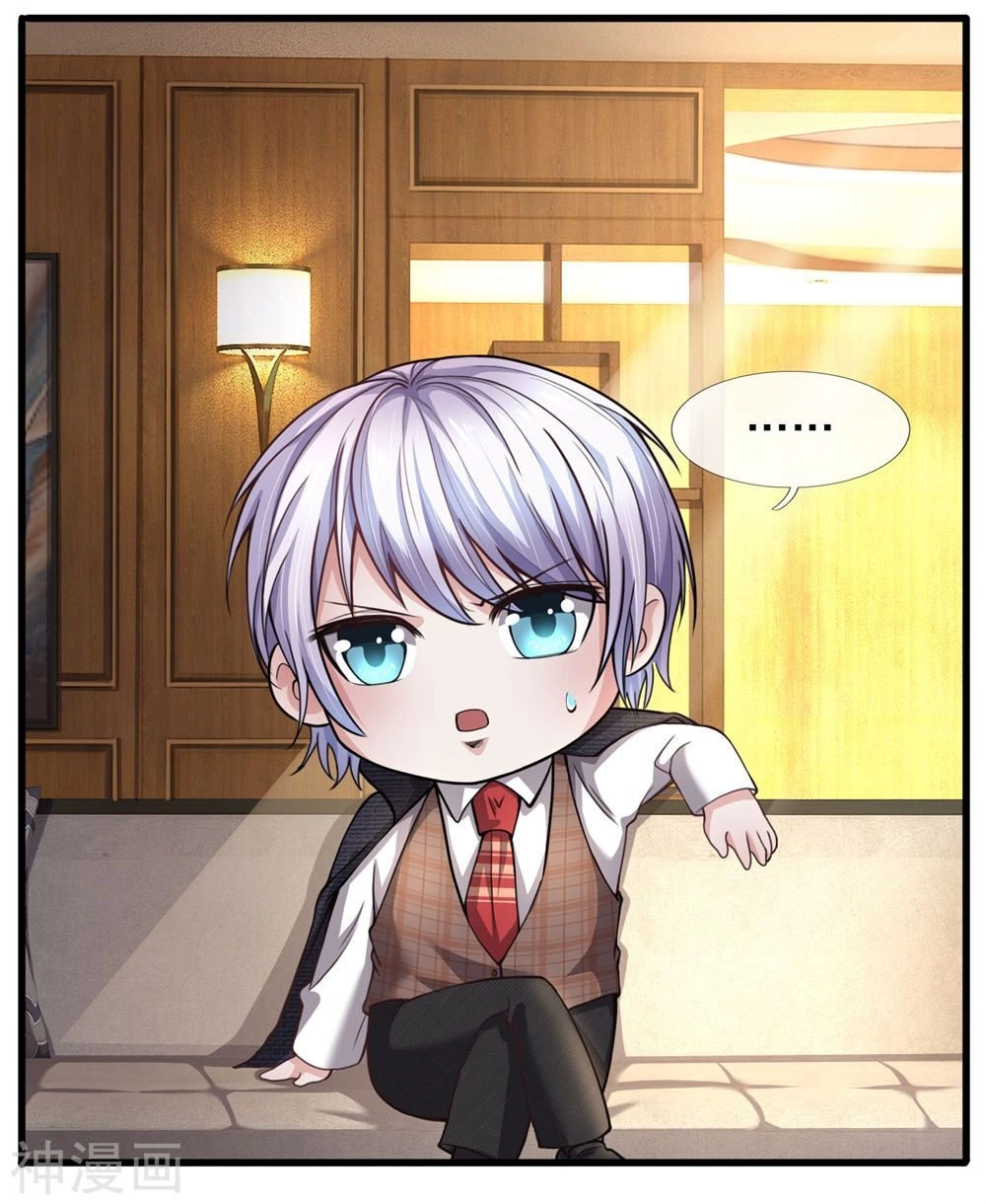 Tuyệt Đỉnh Khí Thiếu Chapter 16 - 8