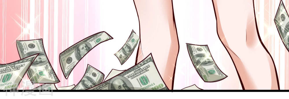 Tuyệt Đỉnh Khí Thiếu Chapter 19 - 9