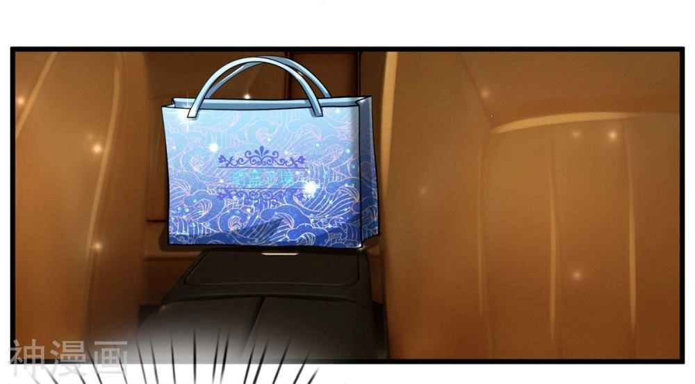 Tuyệt Đỉnh Khí Thiếu Chapter 21 - 11