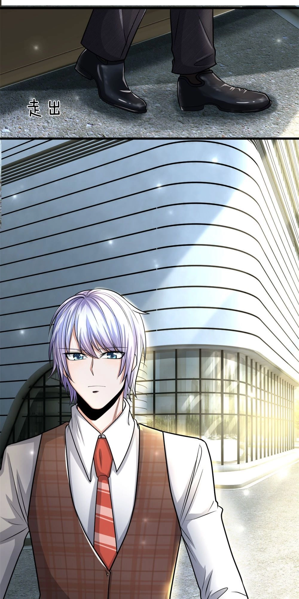 Tuyệt Đỉnh Khí Thiếu Chapter 21 - 17