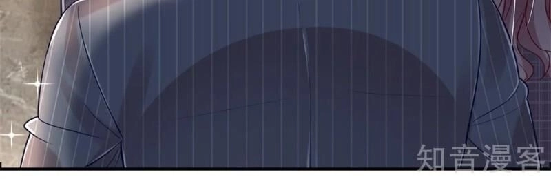 Tuyệt Đỉnh Khí Thiếu Chapter 35 - 16