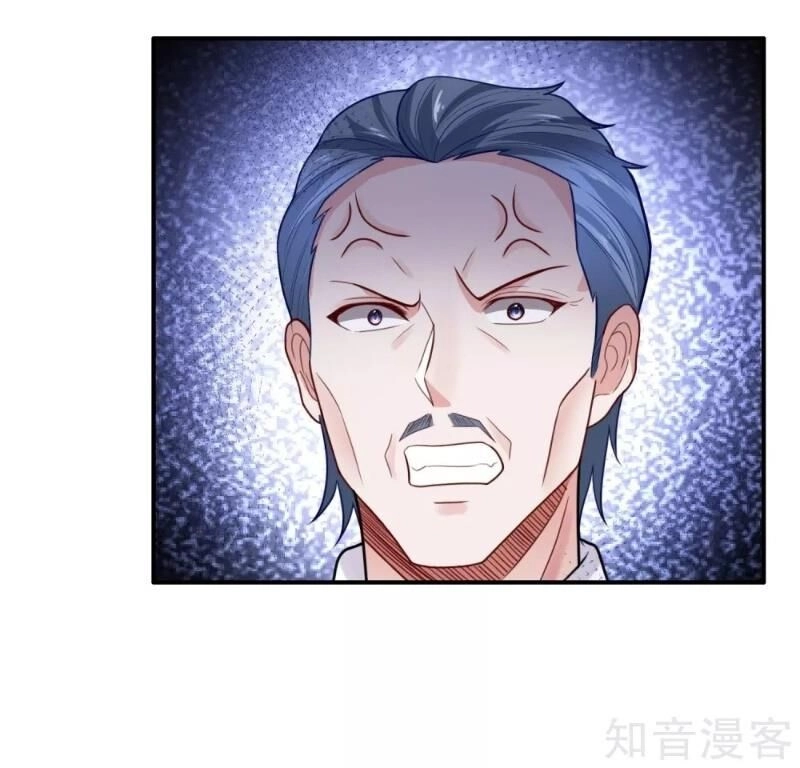 Tuyệt Đỉnh Khí Thiếu Chapter 40 - 6