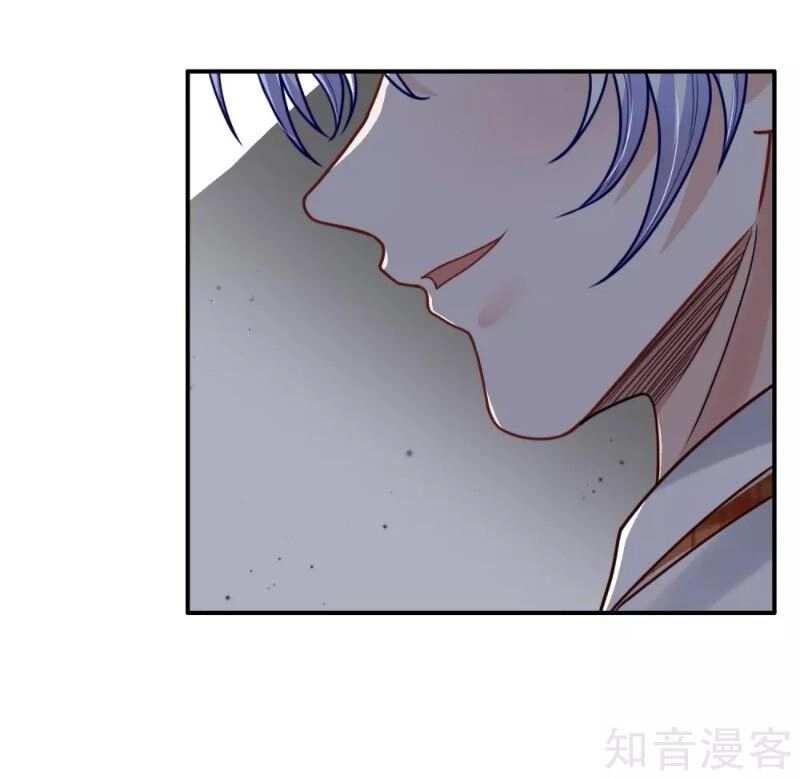 Tuyệt Đỉnh Khí Thiếu Chapter 40 - 15