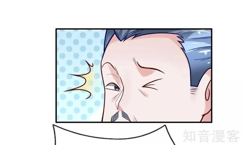 Tuyệt Đỉnh Khí Thiếu Chapter 41 - 9