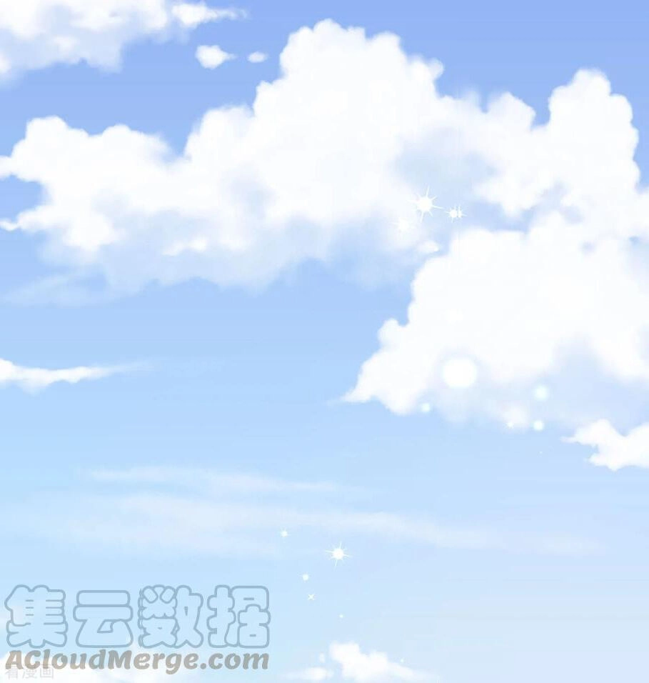 Tuyệt Đỉnh Khí Thiếu Chapter 53 - 1