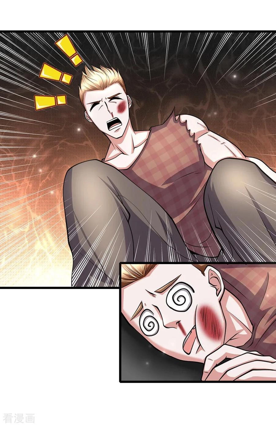 Tuyệt Đỉnh Khí Thiếu Chapter 58 - 5