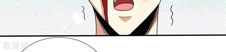 Tuyệt Đỉnh Khí Thiếu Chapter 62 - 13