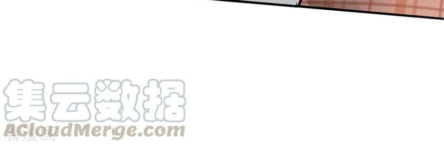 Tuyệt Đỉnh Khí Thiếu Chapter 66 - 9