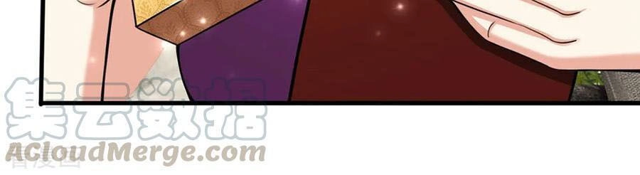 Tuyệt Đỉnh Khí Thiếu Chapter 70 - 5