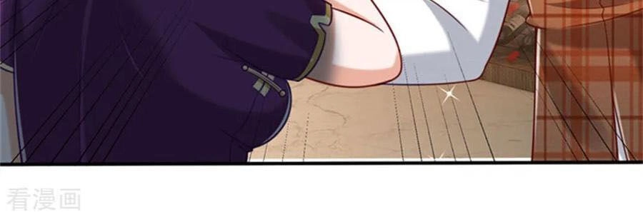 Tuyệt Đỉnh Khí Thiếu Chapter 72 - 16