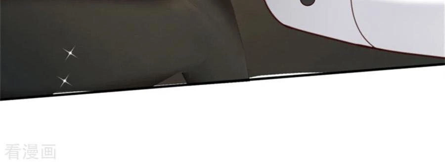 Tuyệt Đỉnh Khí Thiếu Chapter 72 - 26