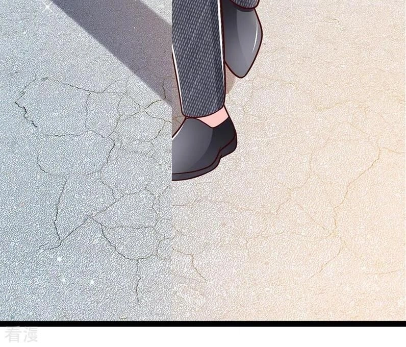 Tuyệt Đỉnh Khí Thiếu Chapter 81 - 14