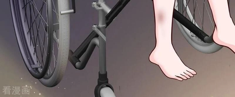 Tuyệt Đỉnh Khí Thiếu Chapter 84 - 4