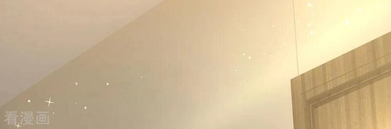 Tuyệt Đỉnh Khí Thiếu Chapter 88 - 27