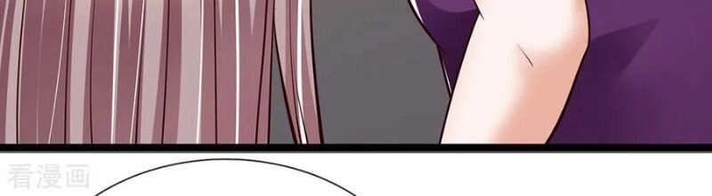 Tuyệt Đỉnh Khí Thiếu Chapter 89 - 3