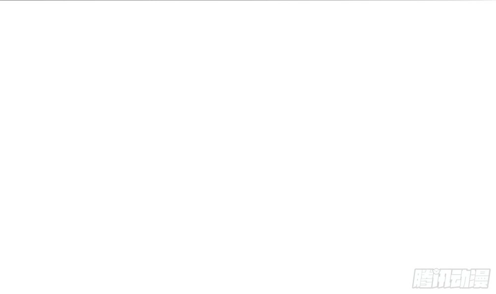 Vua Không Vương Miện Của Hoa Khôi Chapter 2 - 9