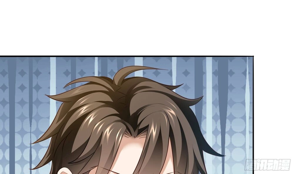 Vua Không Vương Miện Của Hoa Khôi Chapter 2 - 10